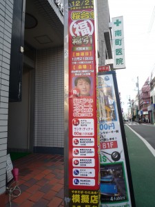 P1000994
