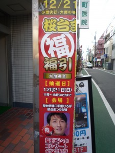 P1000995