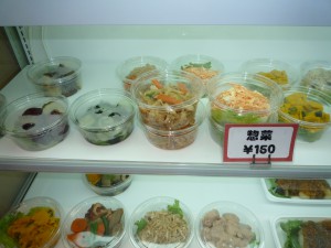 P1010015