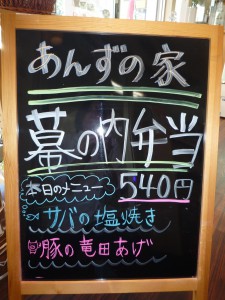 P1010137