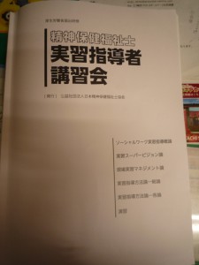 P1030598